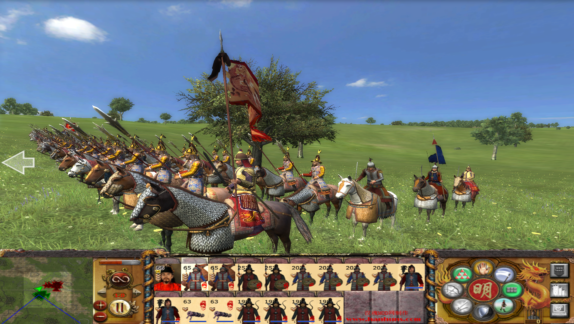 大明悲歌(汉魂7.1)全面战争