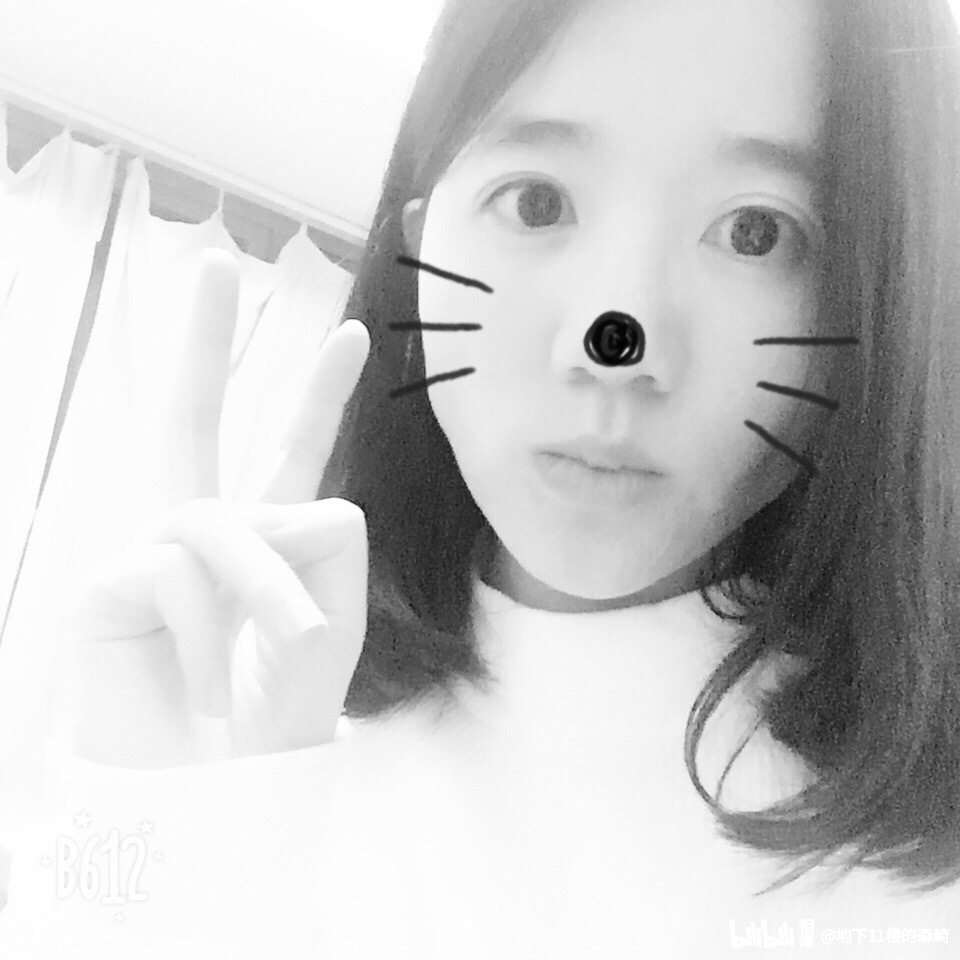 森崎小姐姐剪了个头发,是不是很帅!