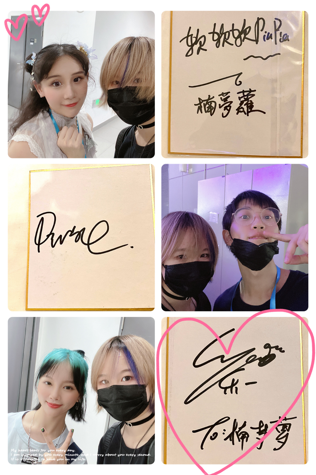 楠梦萝丶 _ 哔哩哔哩相簿