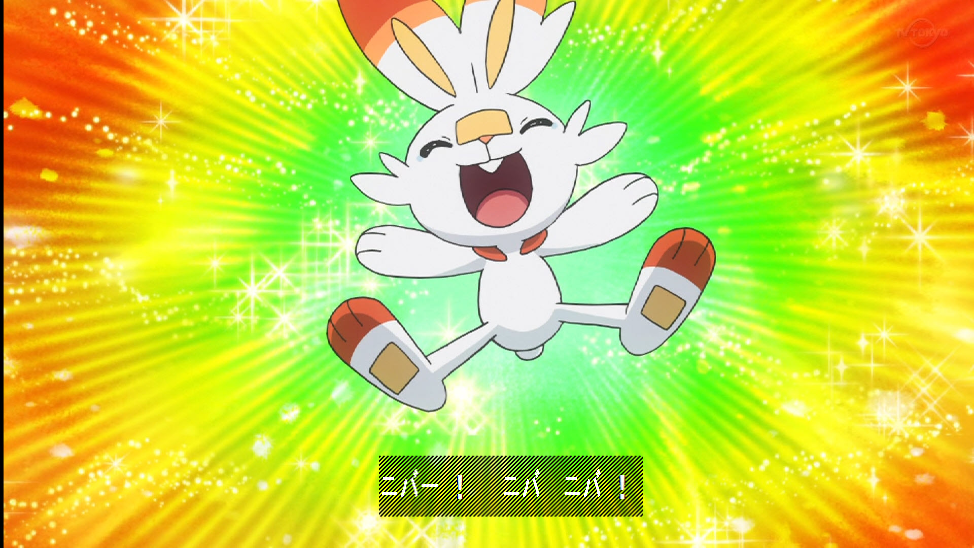 不进球的冰神柱