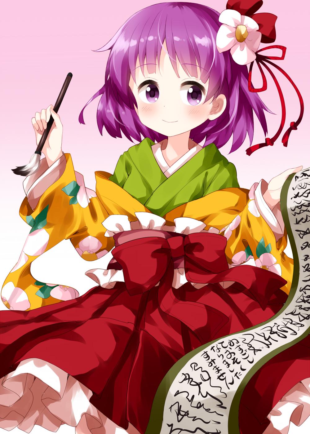 稀神探女