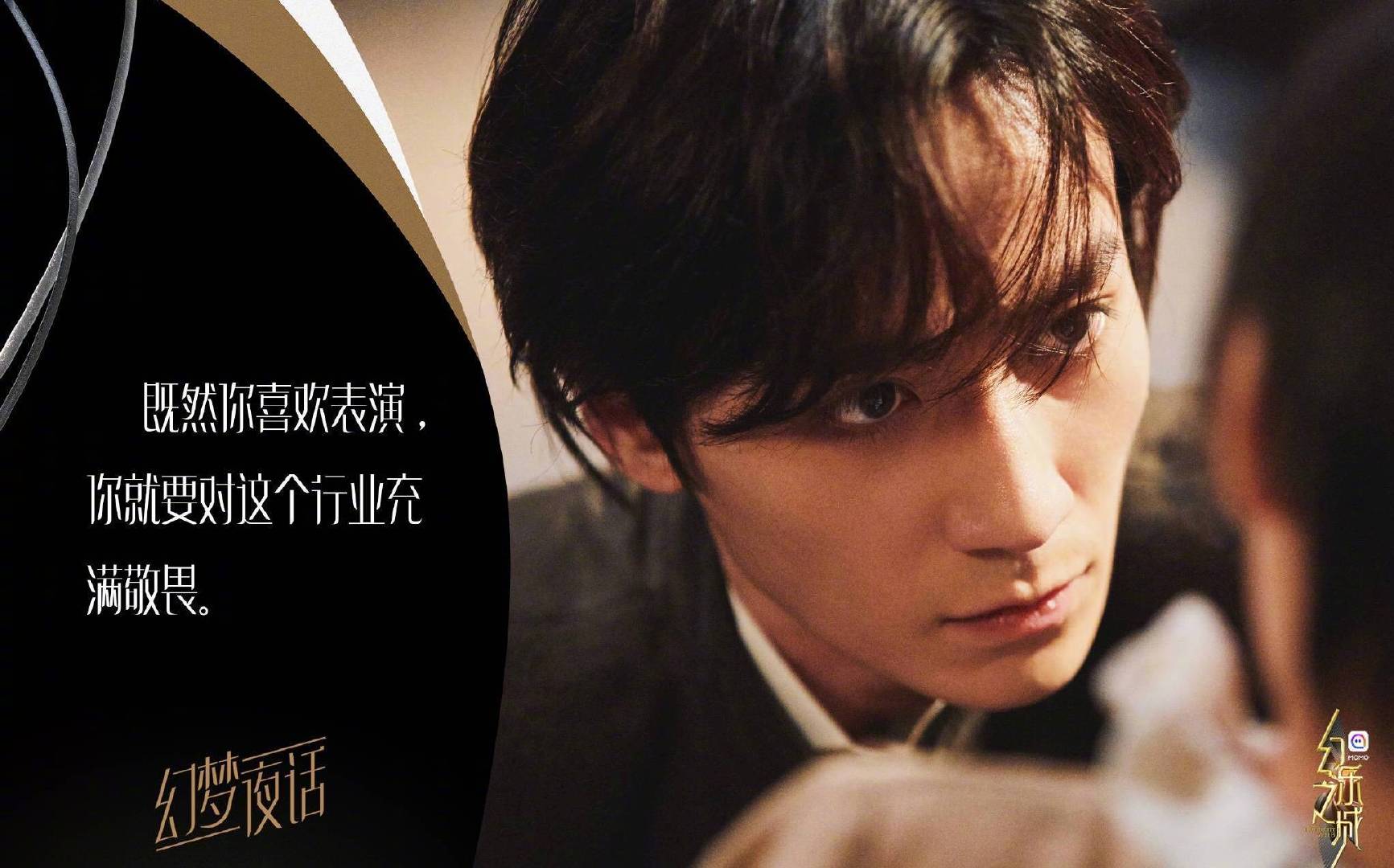 哔哩哔哩相簿,绘你所想,拍你所爱