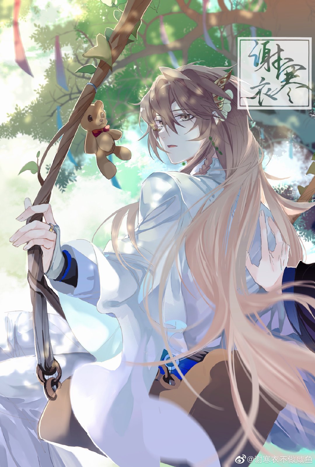 冰晶蓝蓝 _ 哔哩哔哩相簿