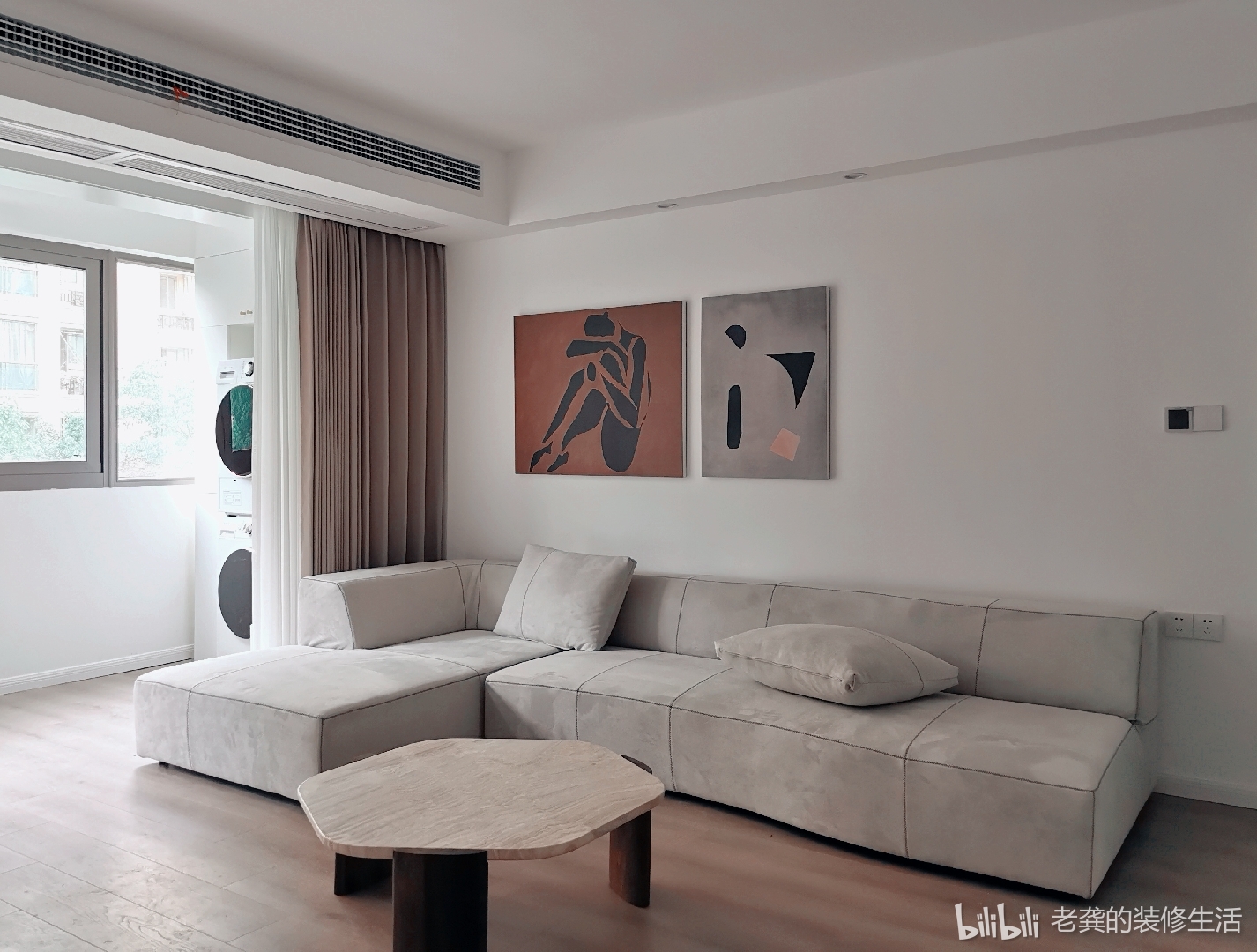 老龚的装修生活 _ 哔哩哔哩相簿