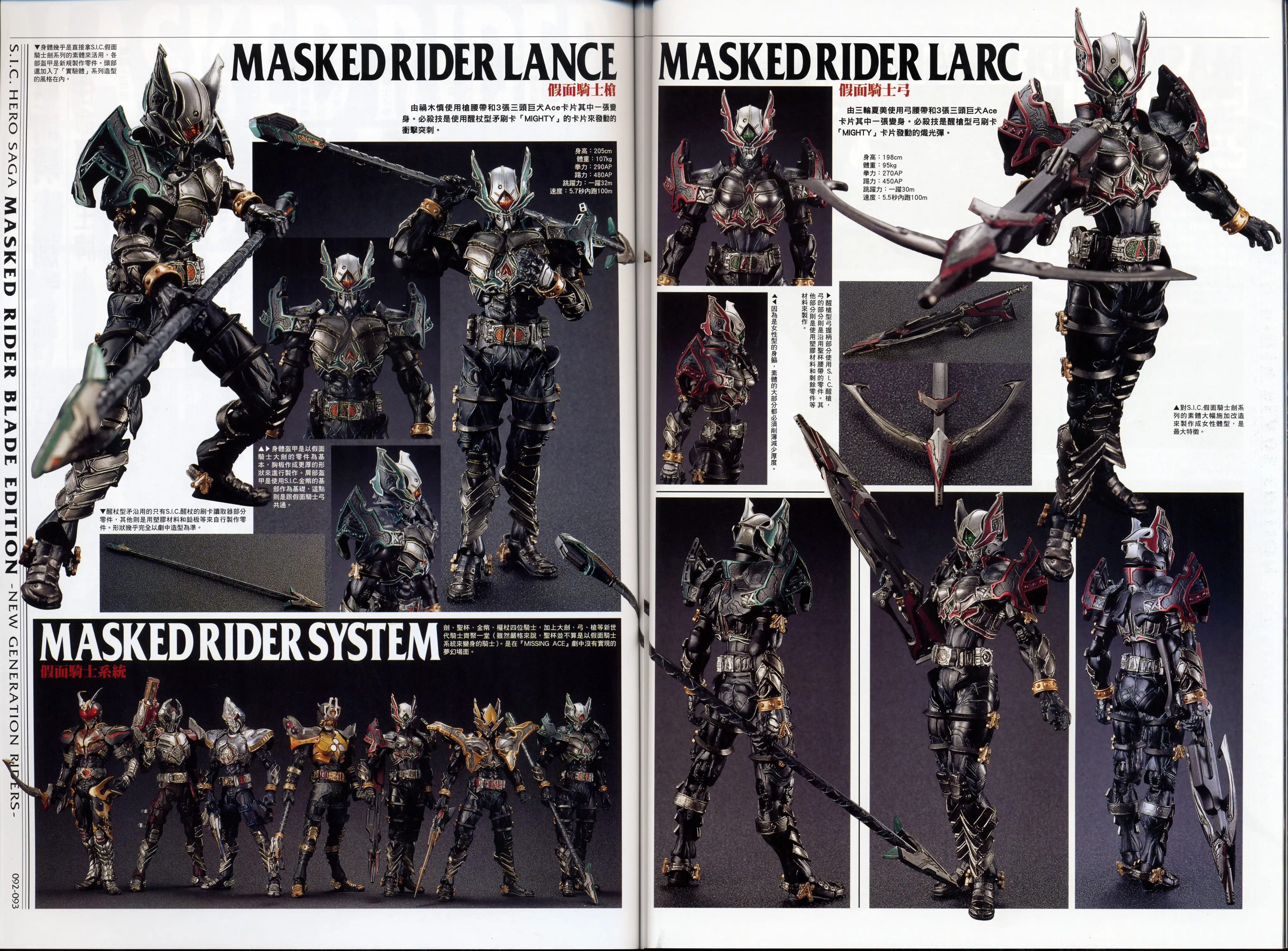 Jeff楚hardy 哔哩哔哩相簿