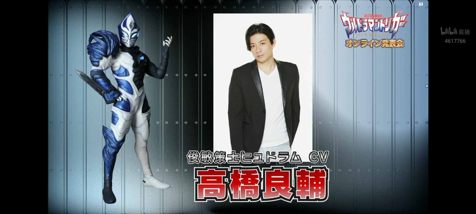 mr三水君 _ 哔哩哔哩相簿