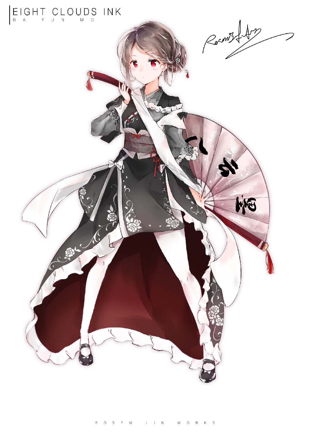 迷途贤者-八云墨 _ 哔哩哔哩相簿