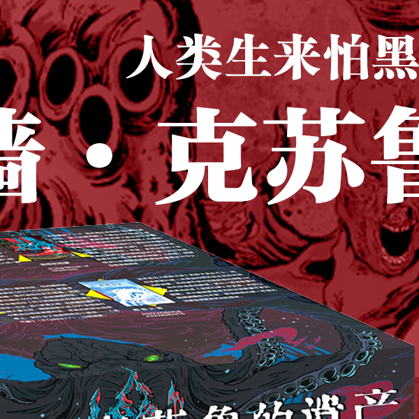 喔 _(┐「ε:)_up 3霖sir不是吧小视频 0相簿 340823点赞收藏分享ta