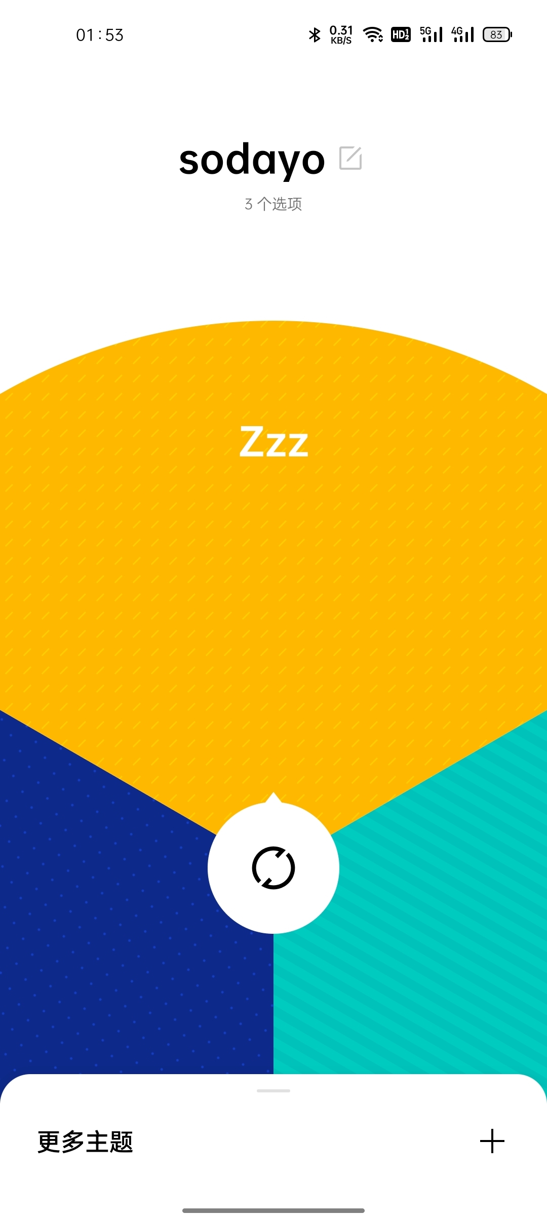 悯芜 _ 哔哩哔哩相簿