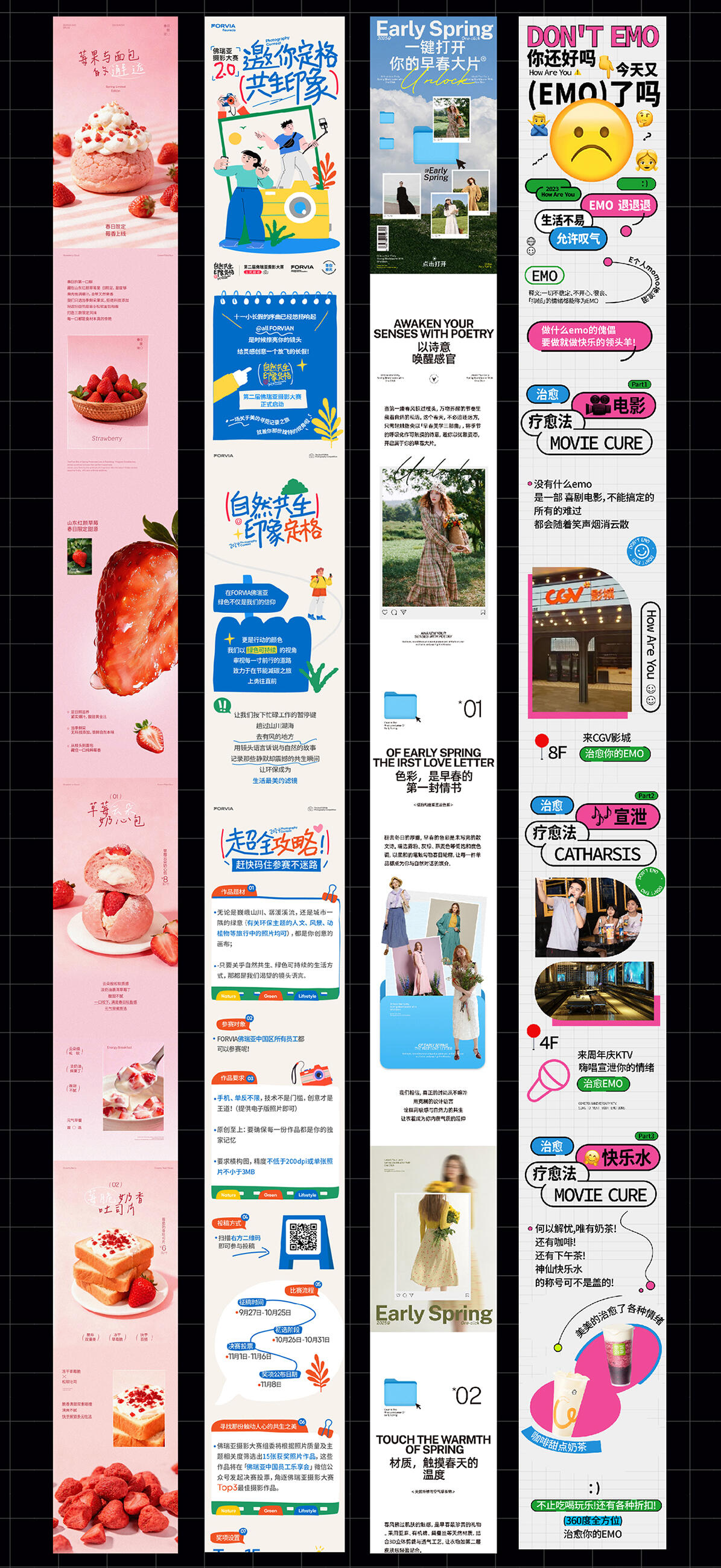【新手推荐】零基础学公众号长图文排版_哔哩哔哩_bilibili