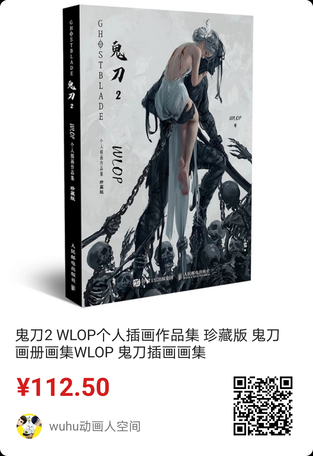 ta 的直播间闲置中更多第二十一届北京电影学院动画学院奖颁奖典礼
