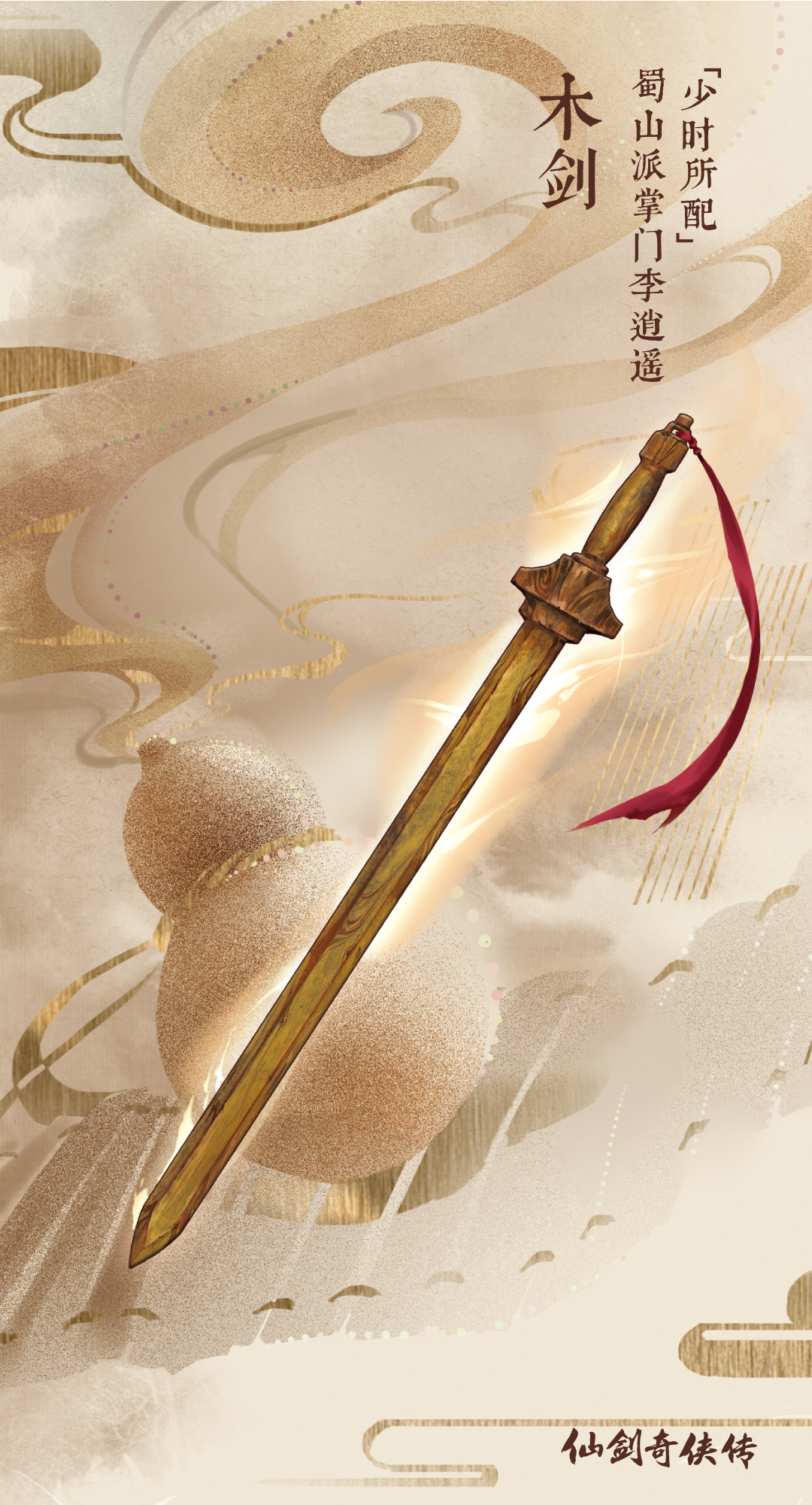 上传时间:2020-07-21 12:00:10