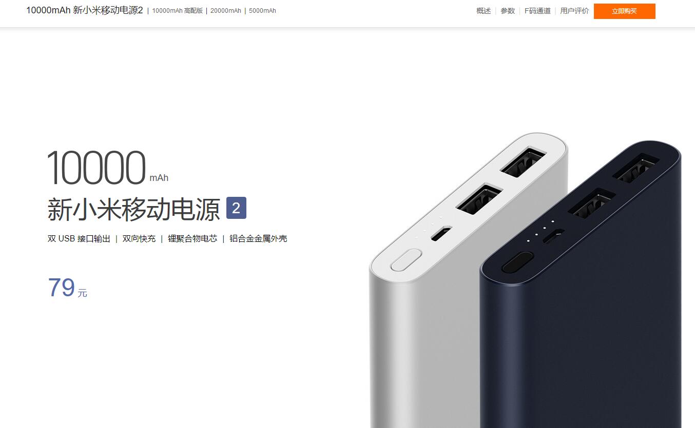 爱玩客ivankr _ 哔哩哔哩相簿