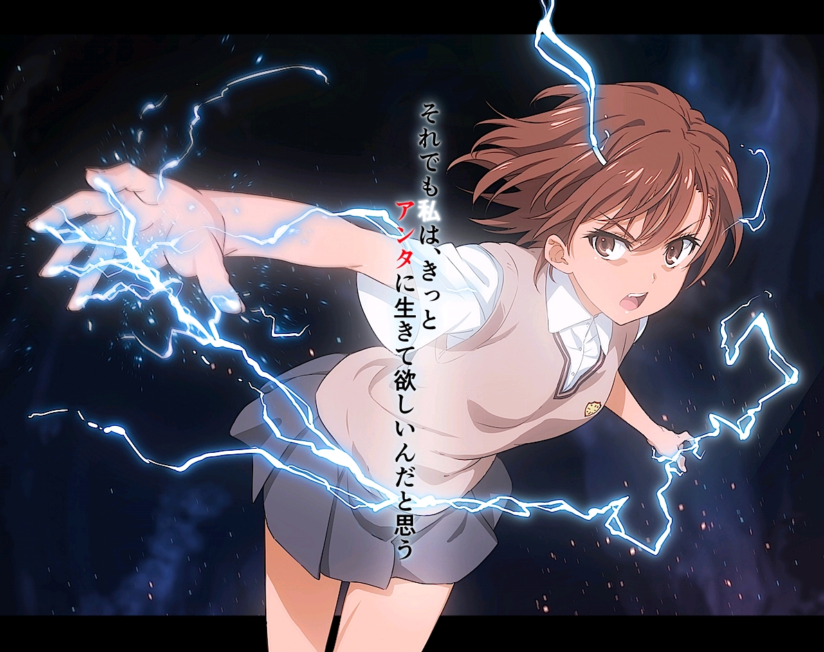 御坂15028号 _ 哔哩哔哩相簿