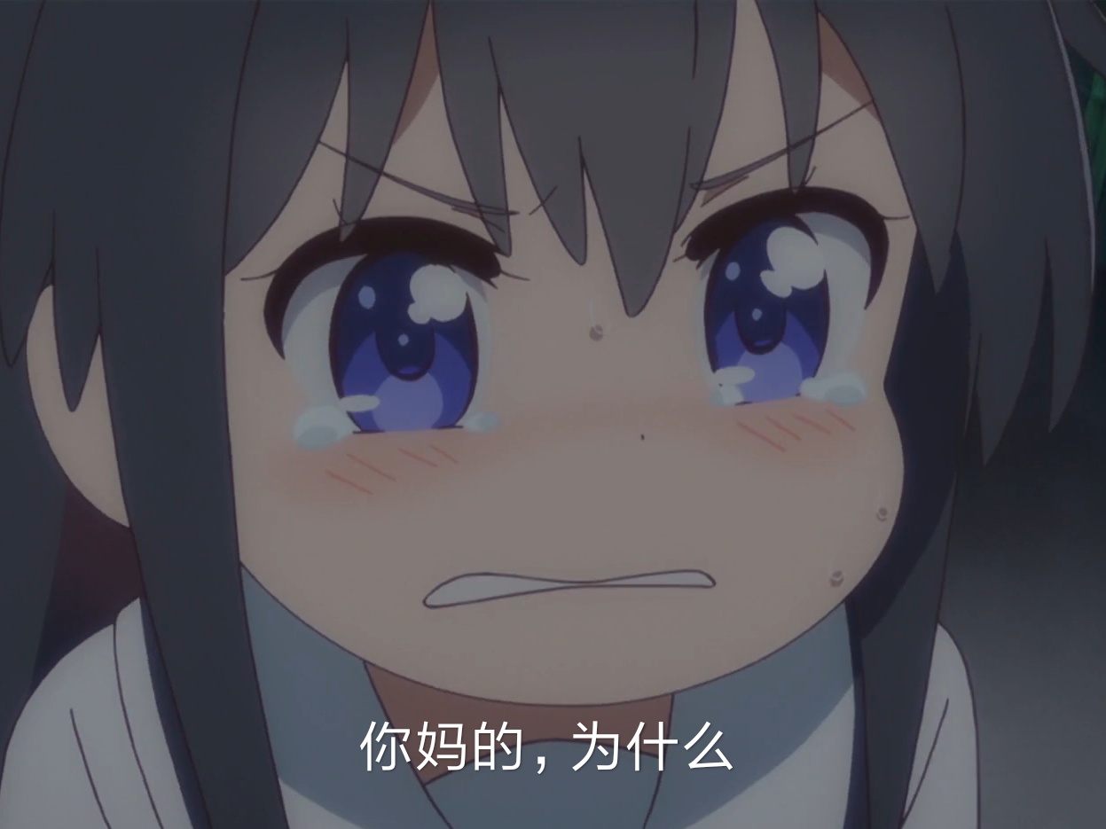 hana酱 _ 哔哩哔哩相簿