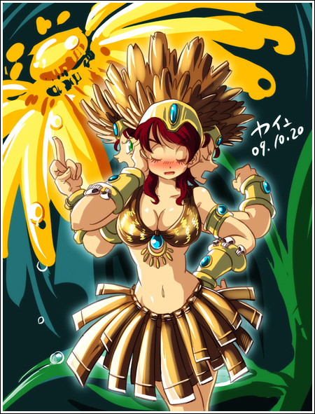 瑟莱德丝公主.浏览:20收藏:0支持:0上传时间:2020-09-22 18:44:56日常