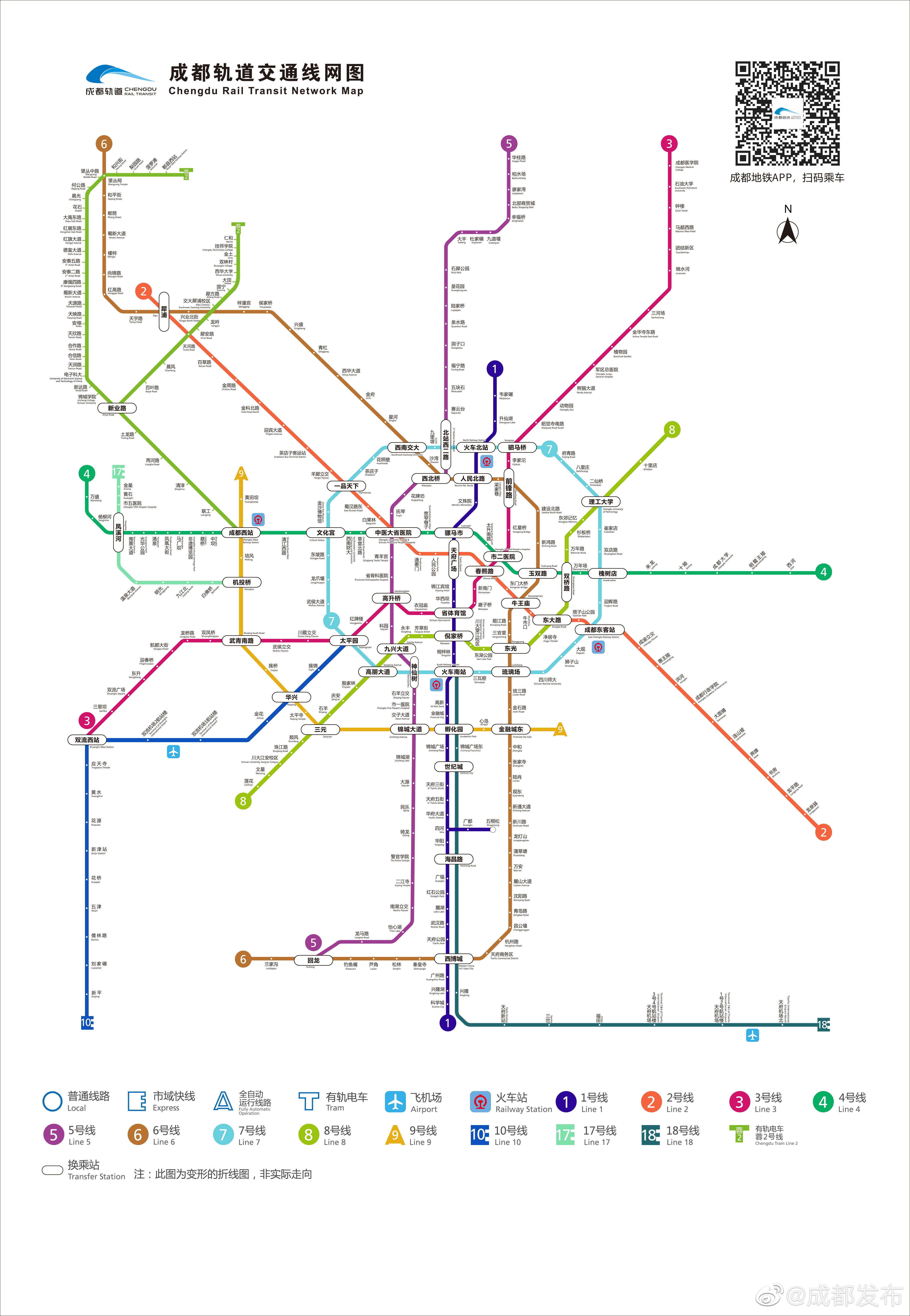 4250_6142竖版 竖屏
