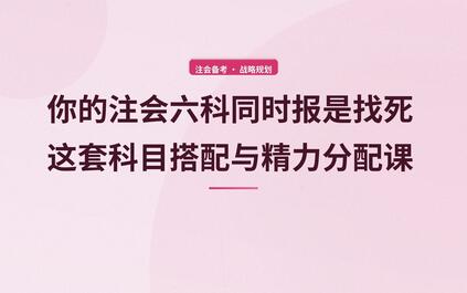 课程封面