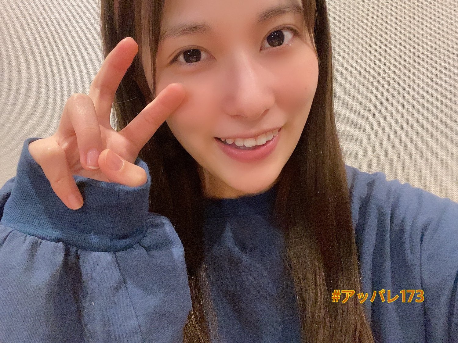 伊波杏树应援组