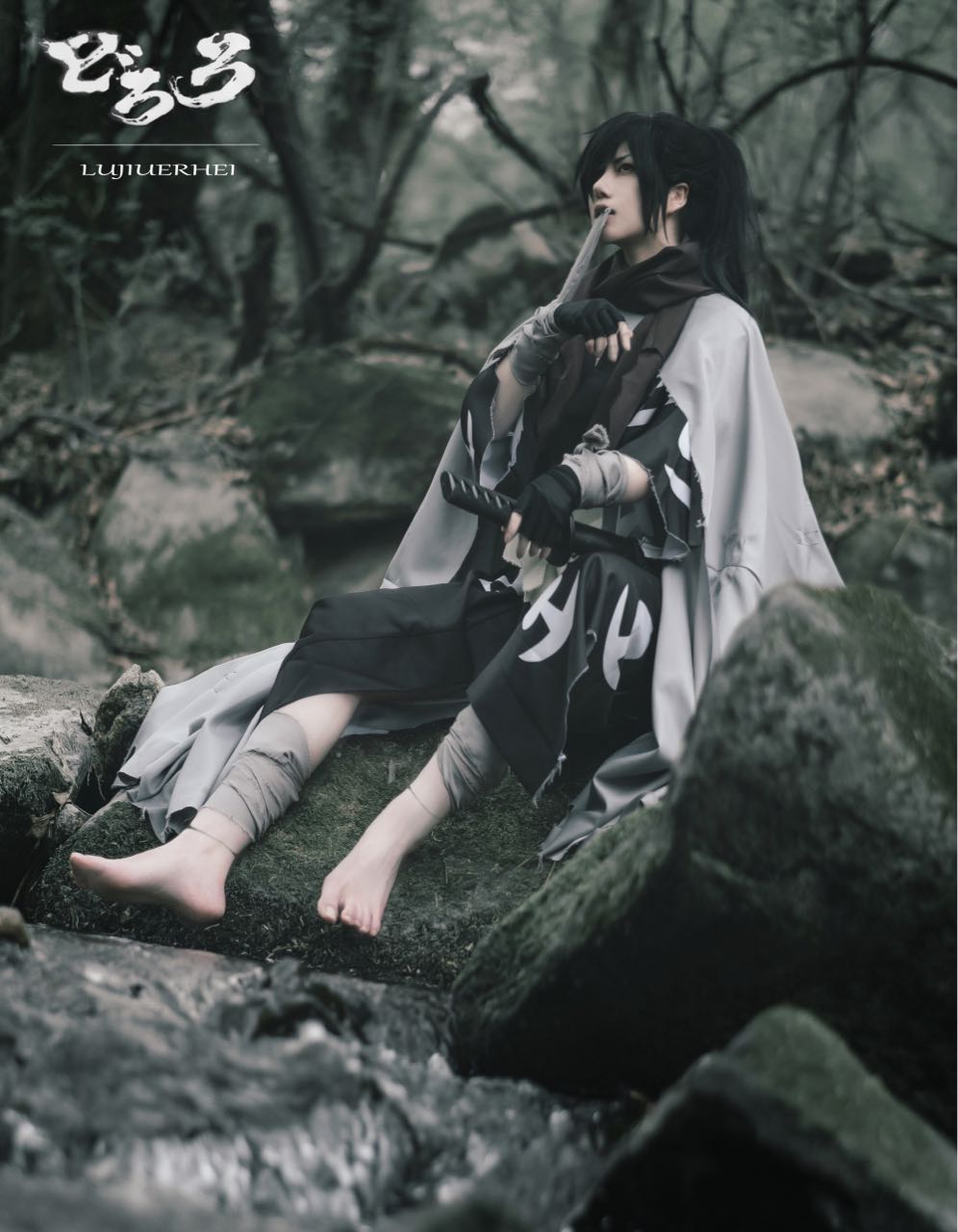 陆鹫贰黑 _ 哔哩哔哩相簿