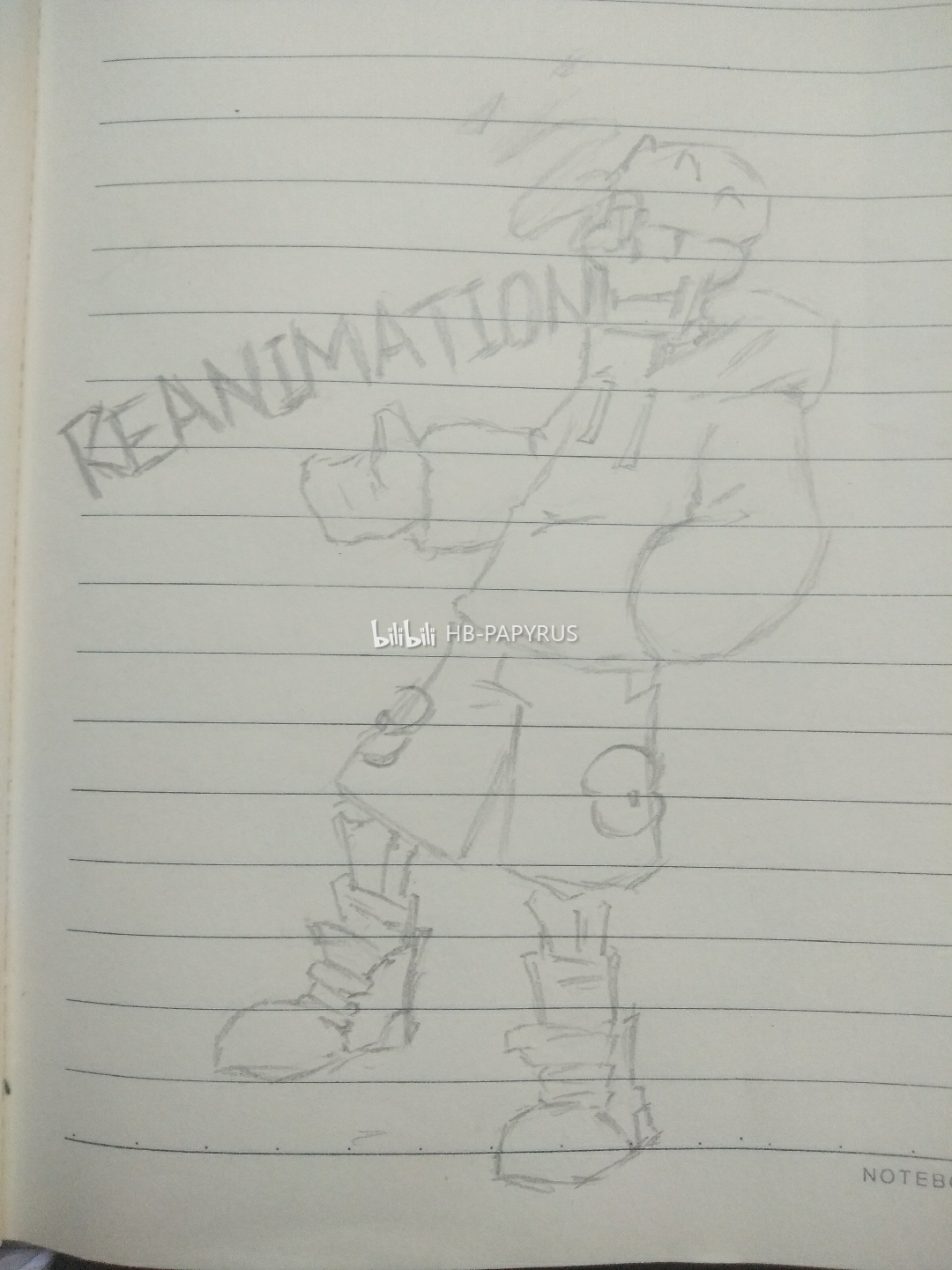 hb_papyrus