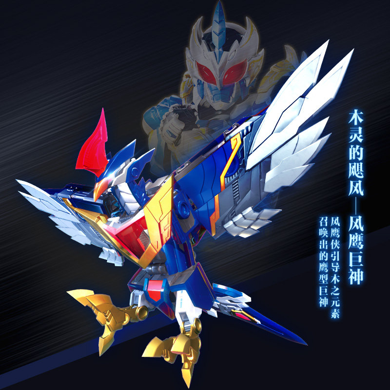 ta 的直播间闲置中琼霄青鱼的直播间琼霄青鱼152ta 的小视频0ta 还没