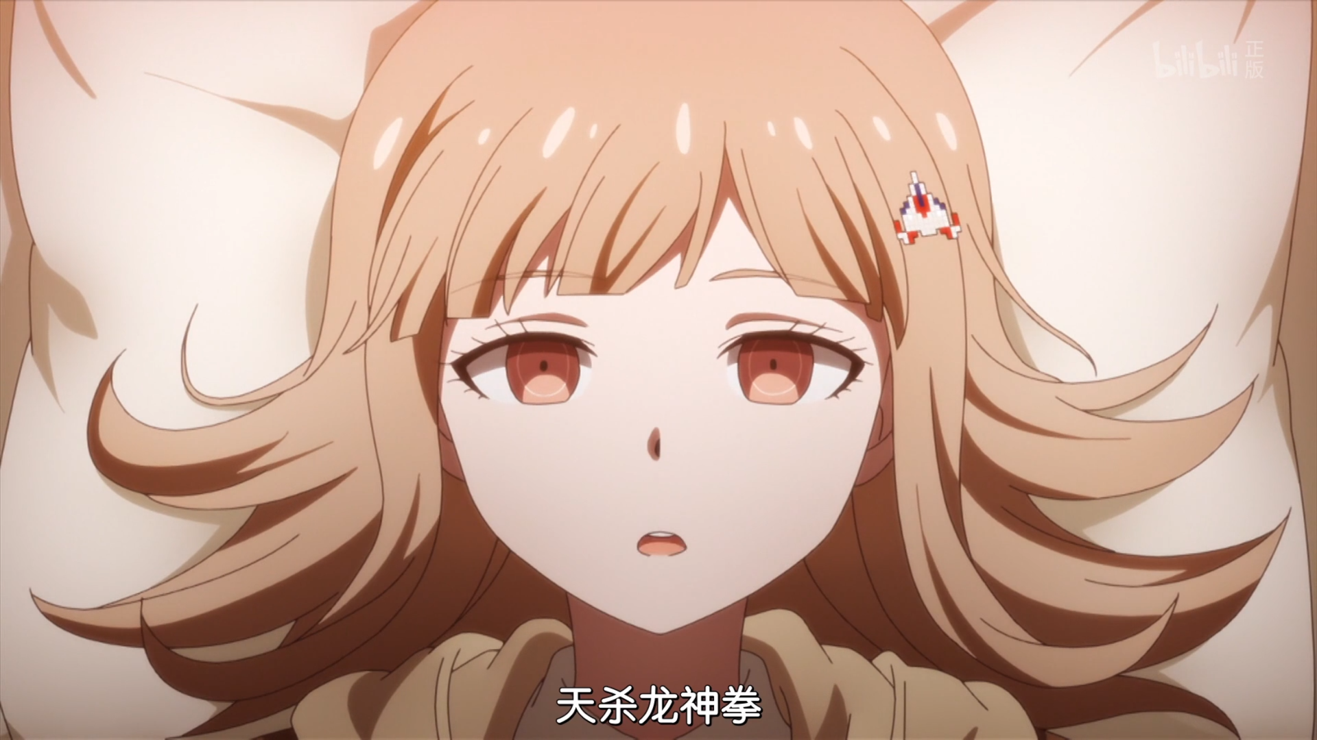 东条斩美 _ 哔哩哔哩相簿