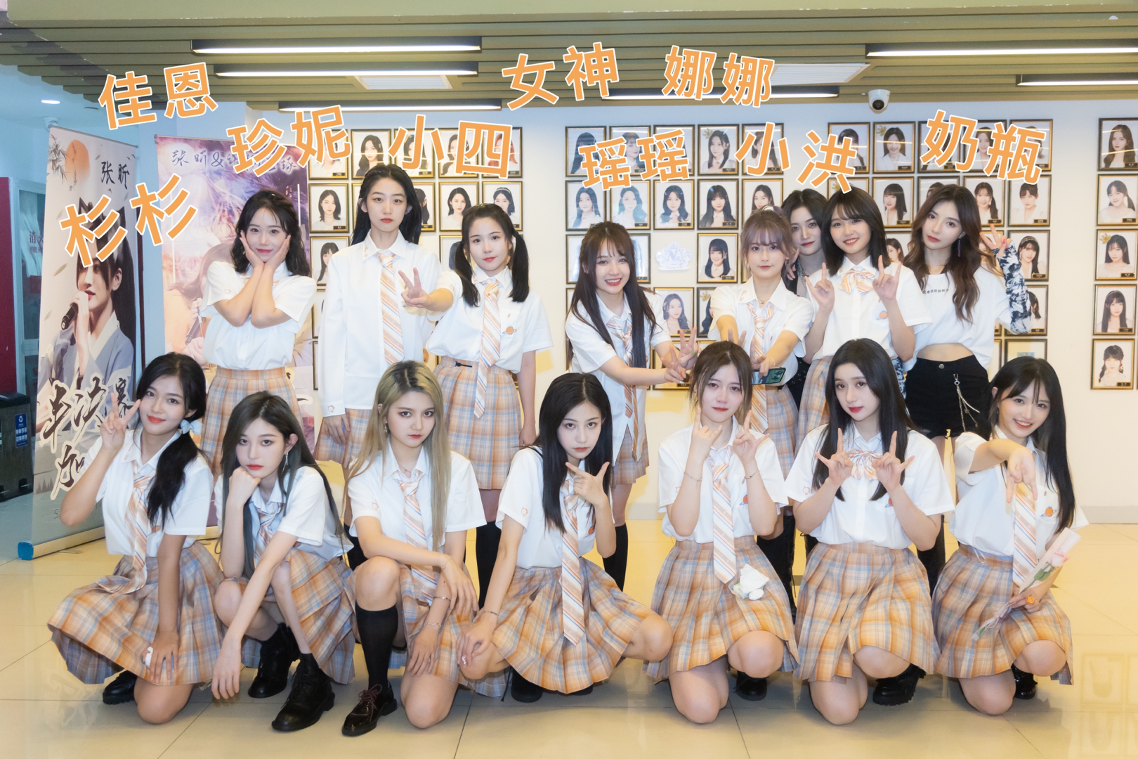 不念长安 _ 哔哩哔哩相簿