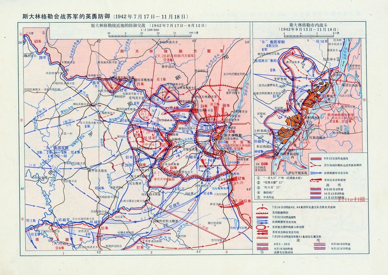 红色警戒2战役地图图片