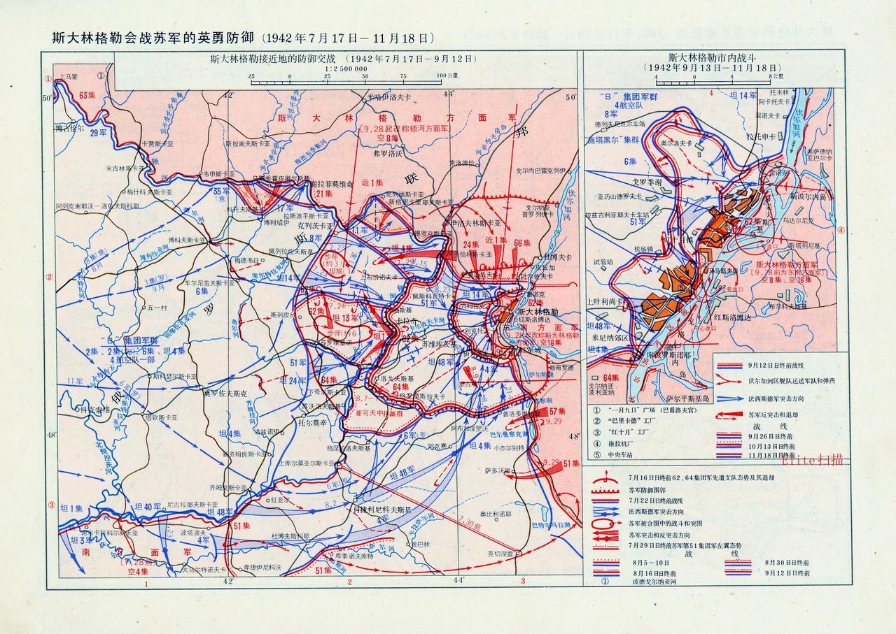 斯大林格勒战役示意图图片