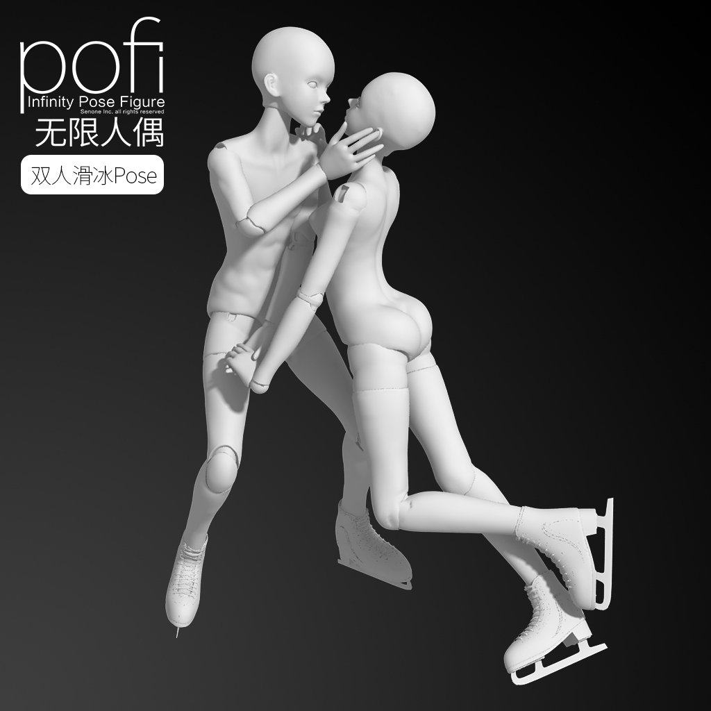 pofi无限人偶 _ 哔哩哔哩相簿