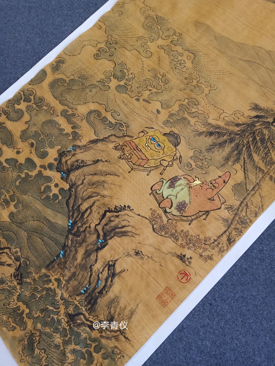 ta 的直播间闲置中更多行李青仪0ta 的小视频0更多