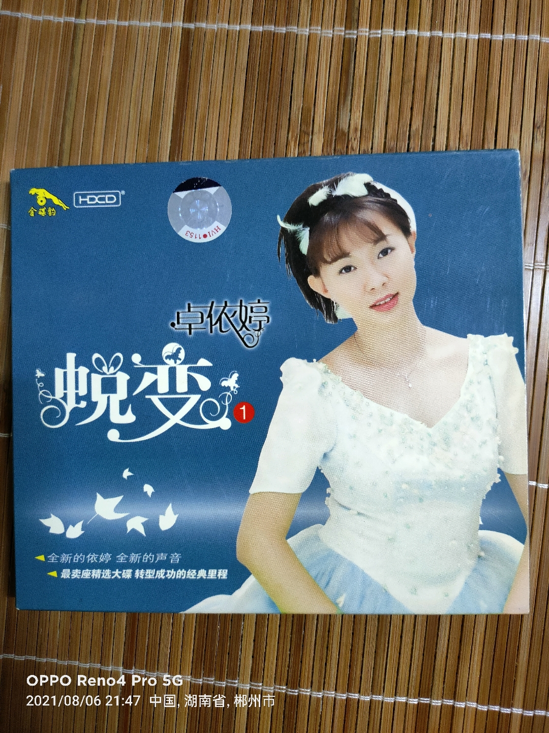 _ 守护188 _ 哔哩哔哩相簿