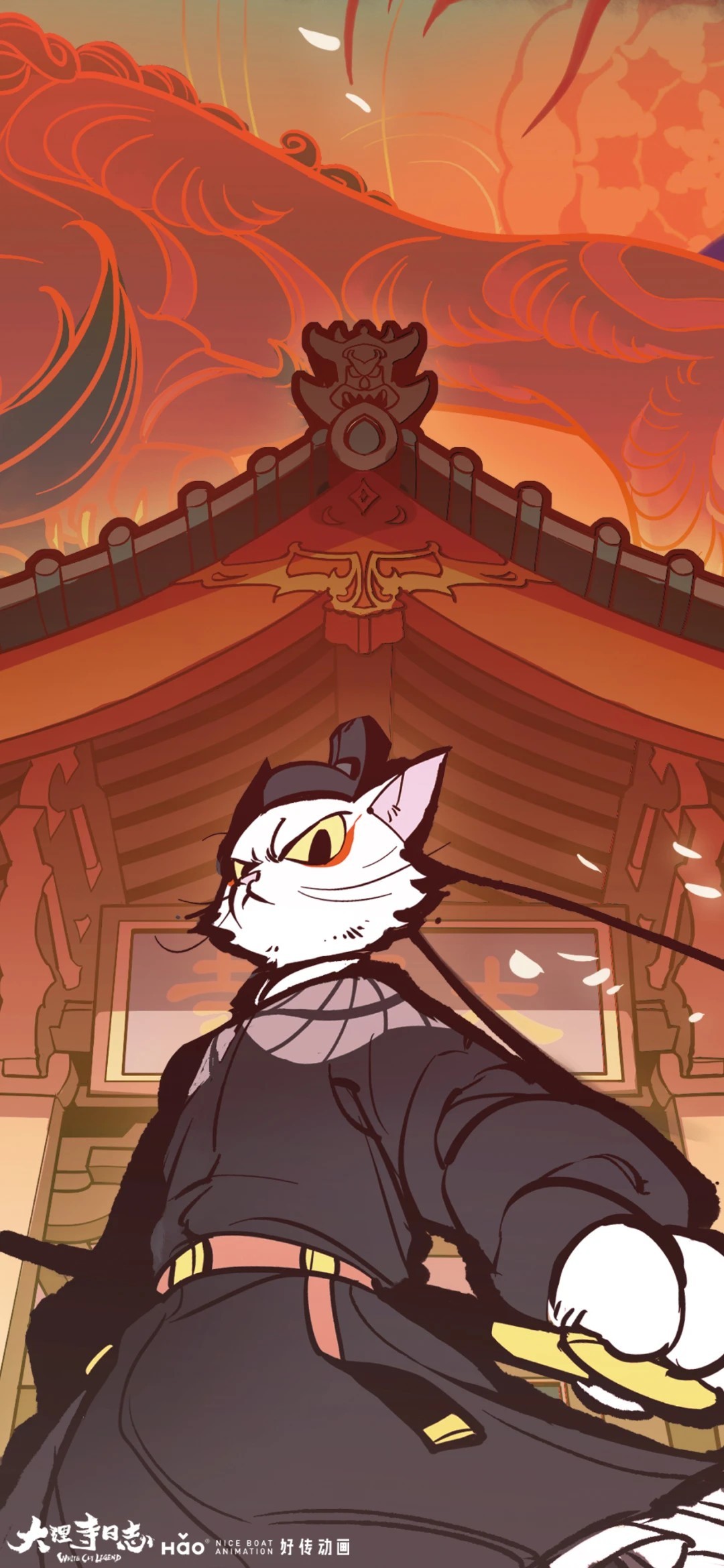 大理寺少卿的日志