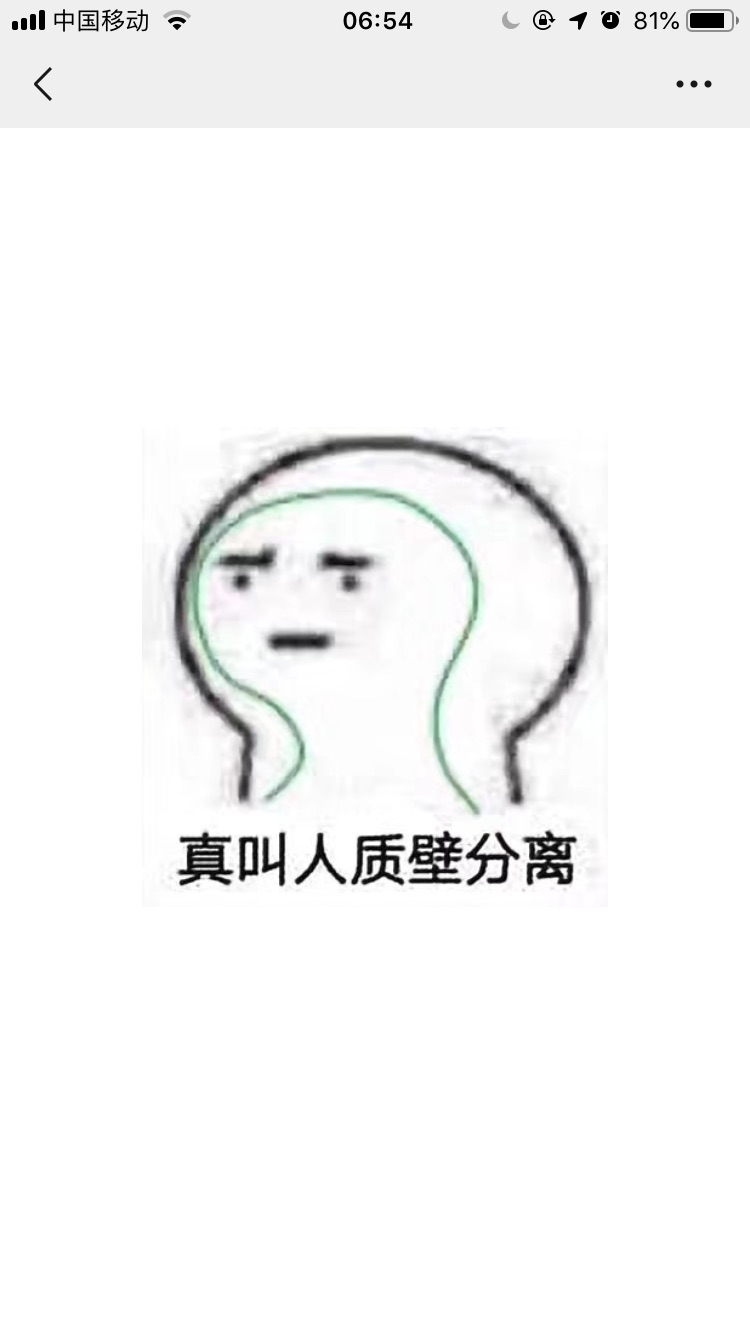 举报 我的b站首页没有bjyx了.这个tag怎么了!