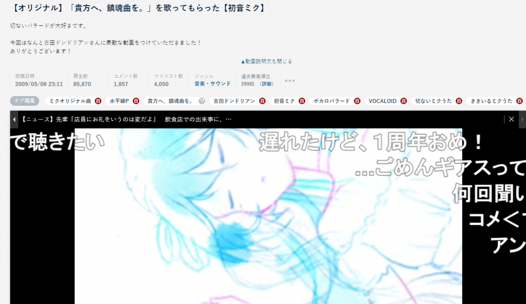 68747470733a2f2f692e6c6f6c692e6e65742f323031392f30382f33302f7178427654793347596c4a393567432e706e67-1024x592