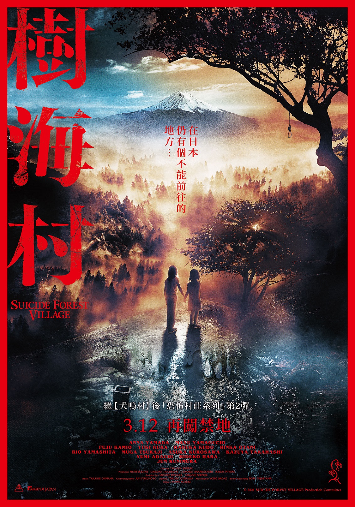 小侠来了 _ 哔哩哔哩相簿