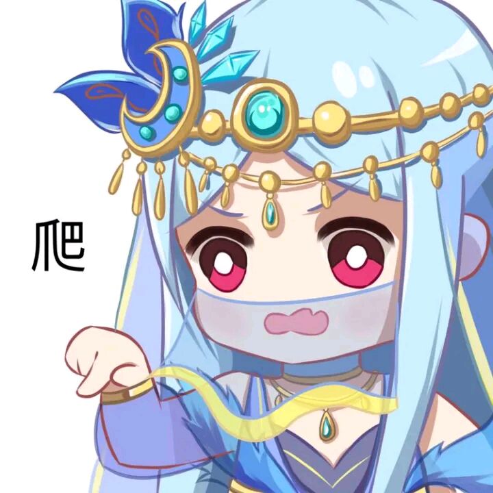 邢傲雪 _ 哔哩哔哩相簿