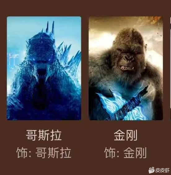 l-k-d的二手回收部 _ 哔哩哔哩相簿