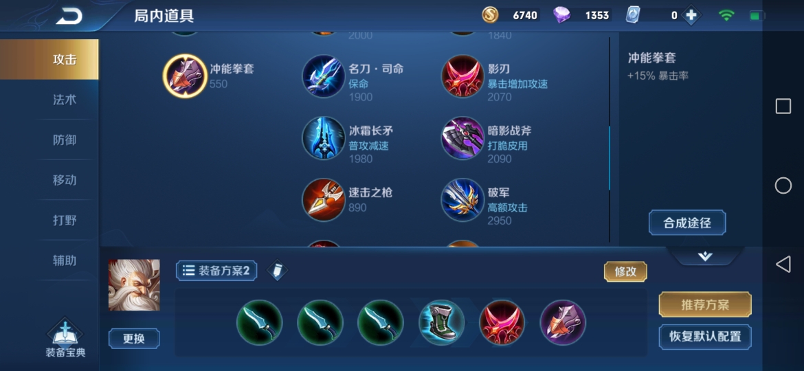 白衣客寒木 _ 哔哩哔哩相簿