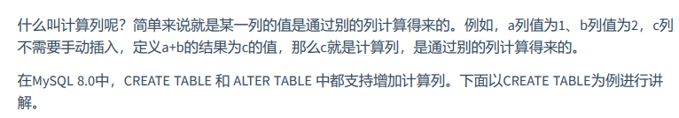 image-20220421225632906