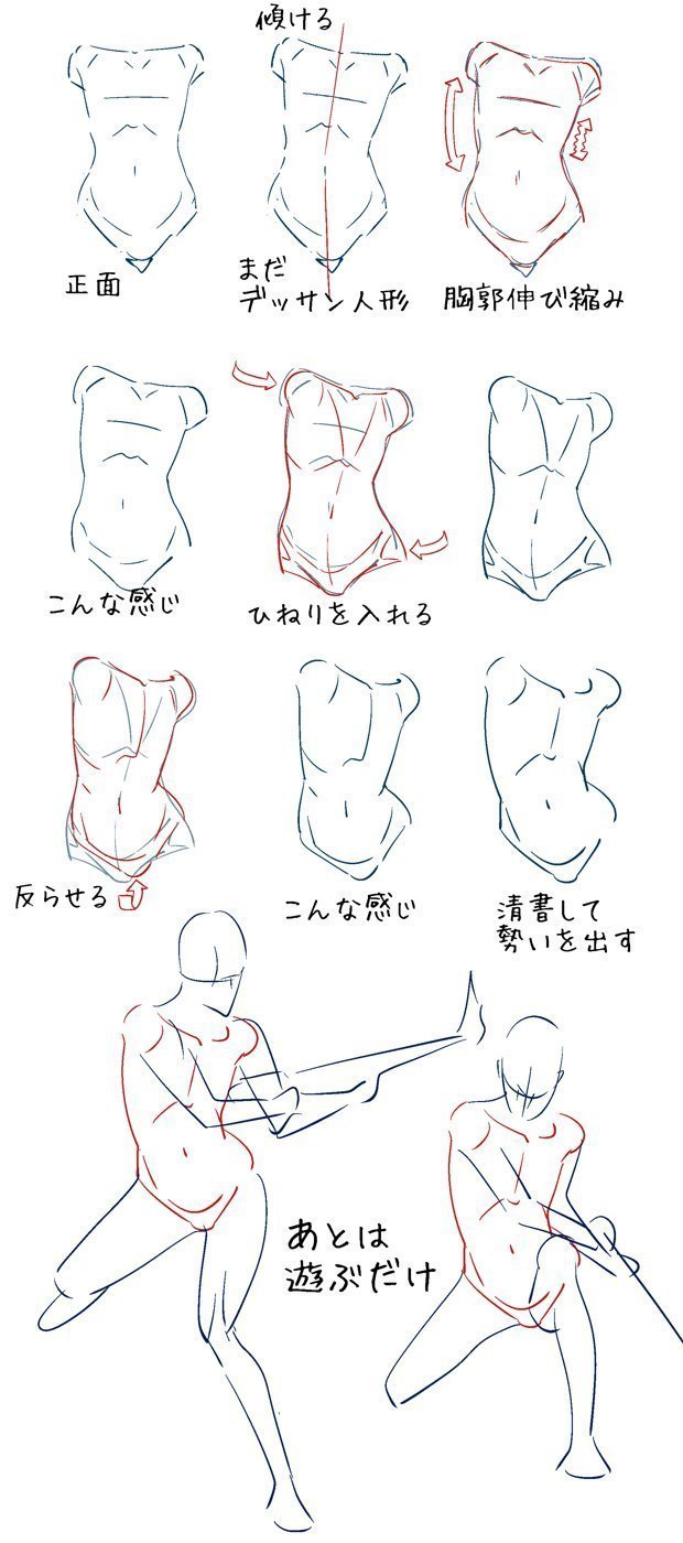 生活就是画画画 _ 哔哩哔哩相簿