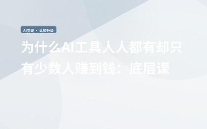 课程封面