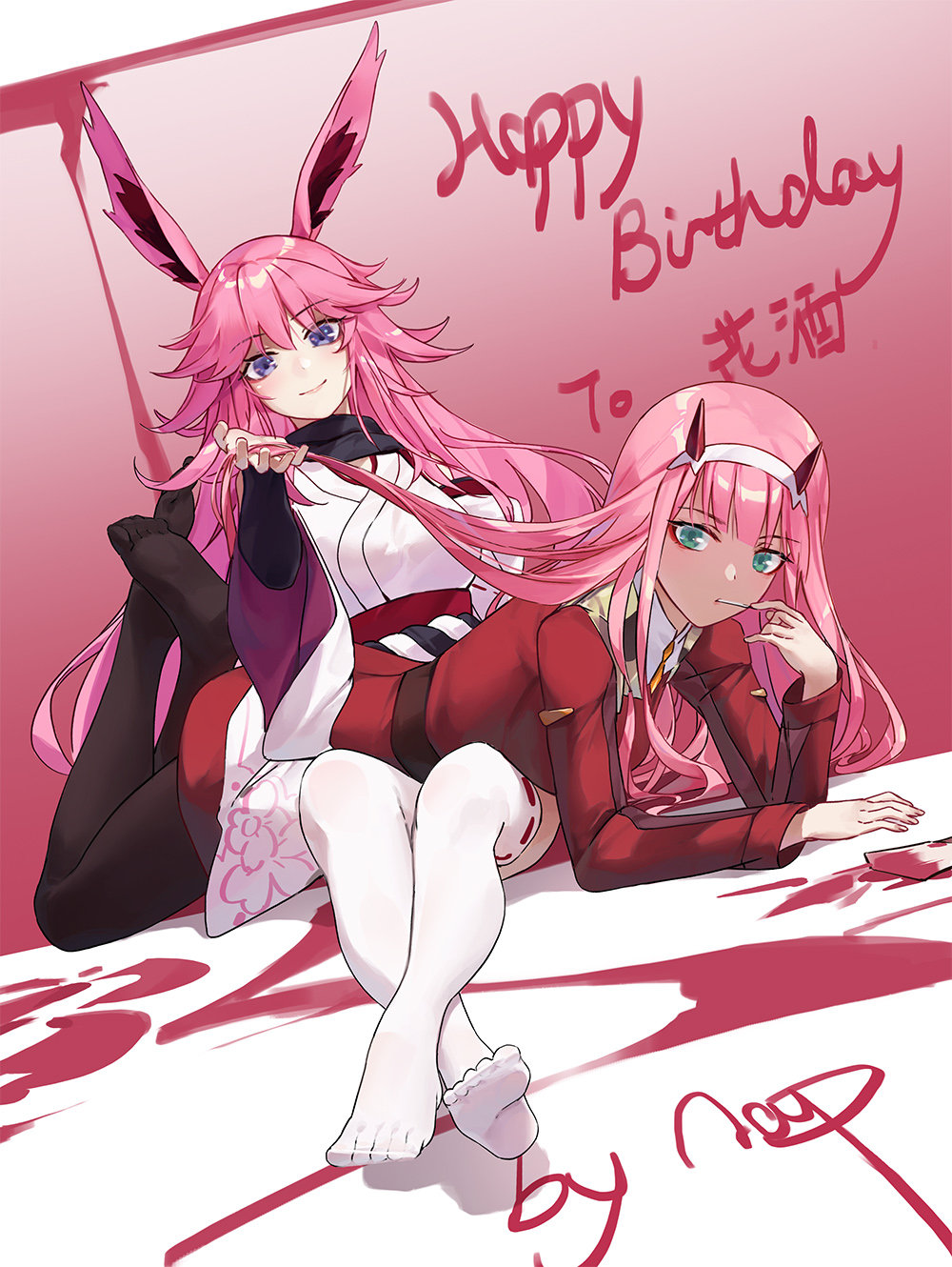 [tv_点赞]花花生日快乐@花久花酒 ,贺图让你久等啦浏览:4.