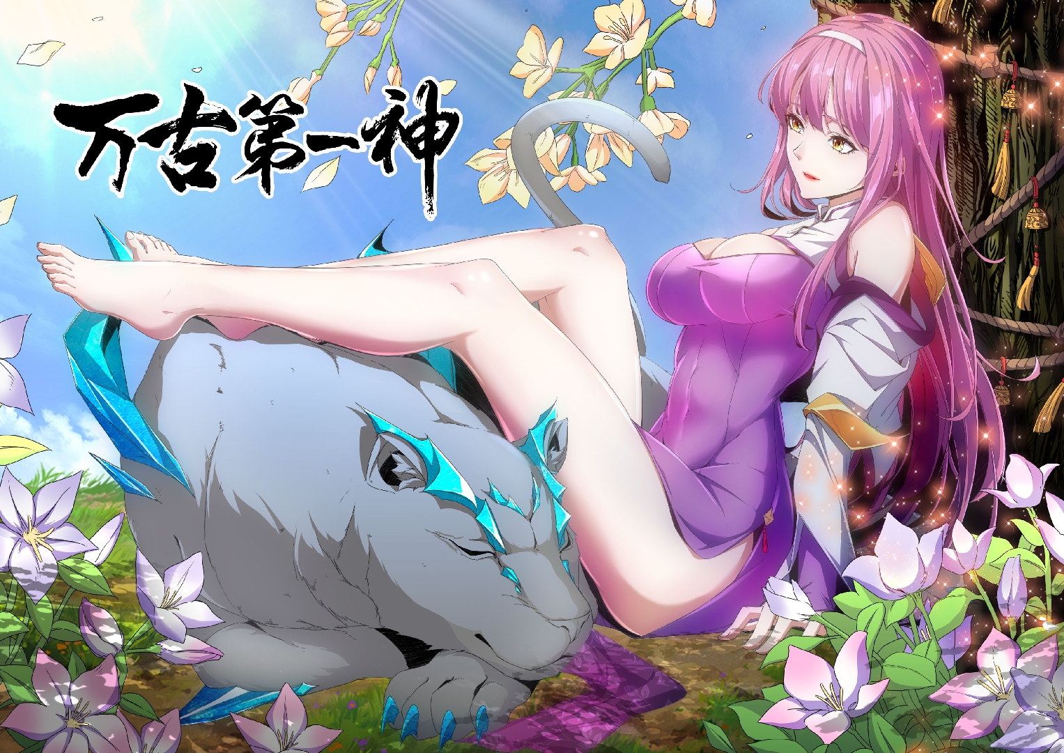 edguzigg _ 哔哩哔哩相簿