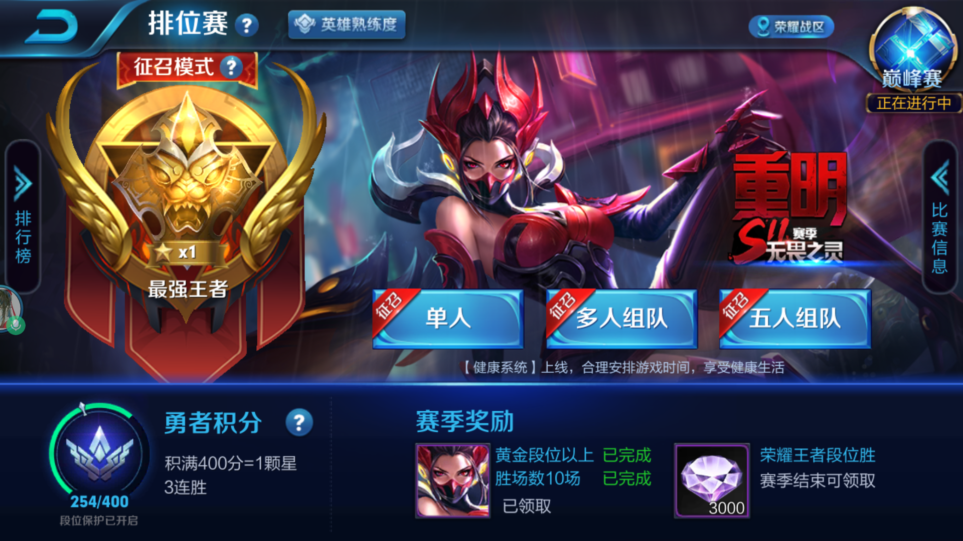 哔哩哔哩相簿,绘你所想,拍你所爱