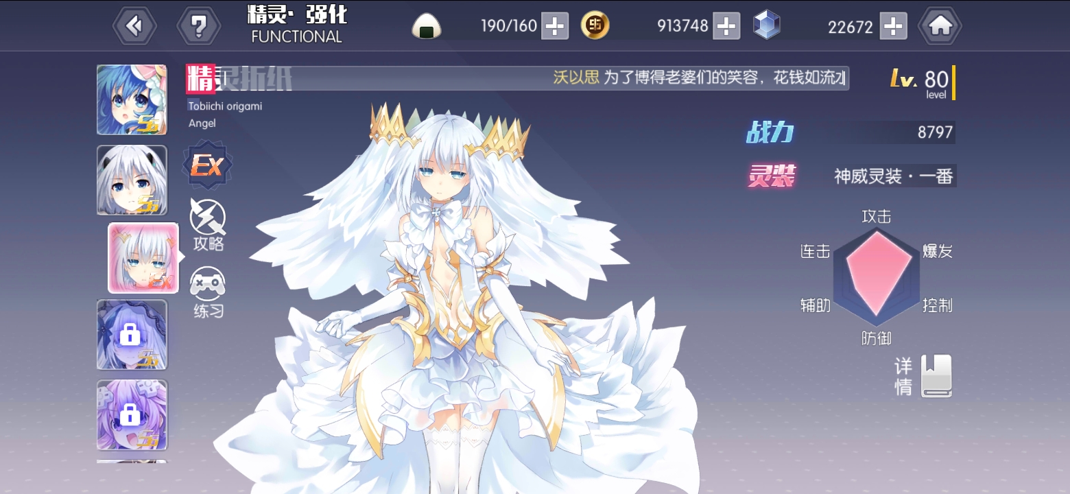 哼哼哼嘿 _ 哔哩哔哩相簿