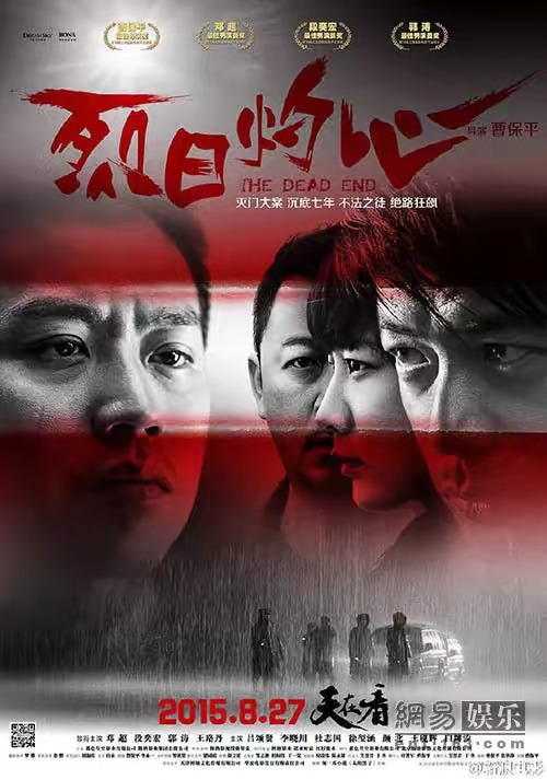 dirt-kids _ 哔哩哔哩相簿