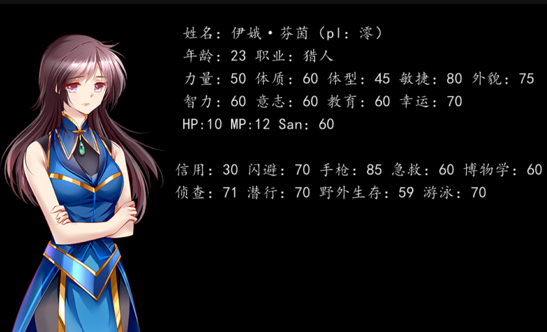 丿神代爱丽丝 _ 哔哩哔哩相簿