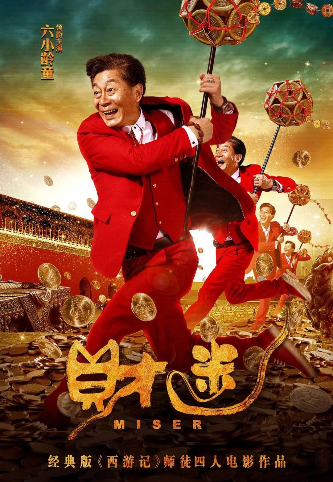 ta 的直播间闲置中用户32327445的直播间本人已退出缺钙站0ta 的小